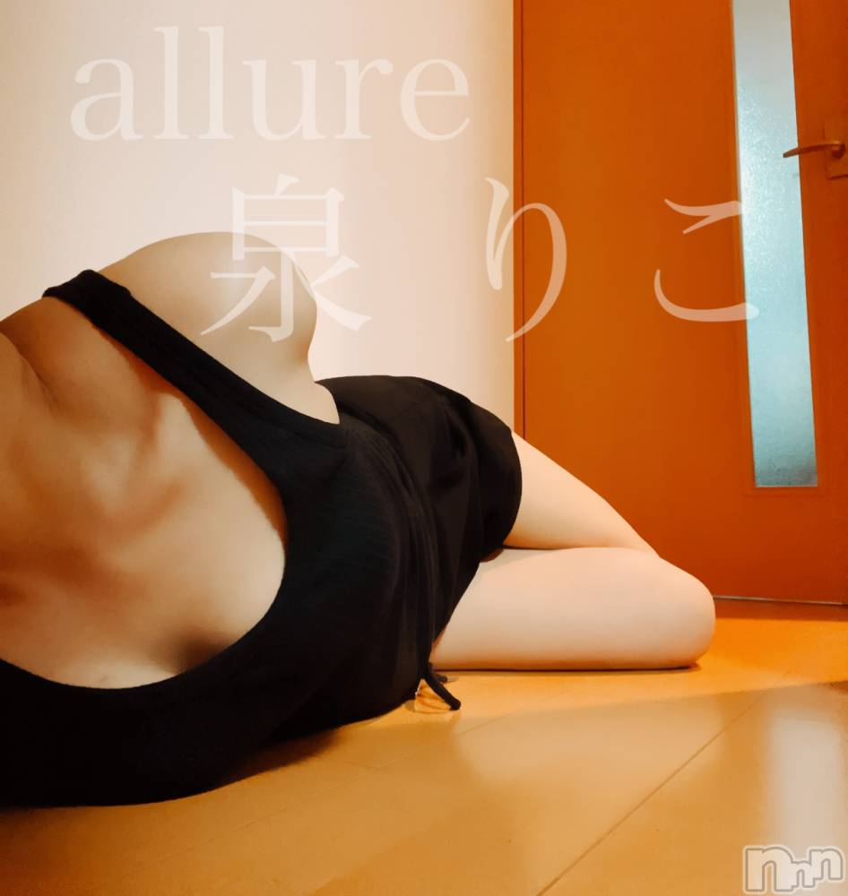 㡦ȯĥꥢ󥺥allure(塼) ꤳ1019̥֥֤Ƥߤġ