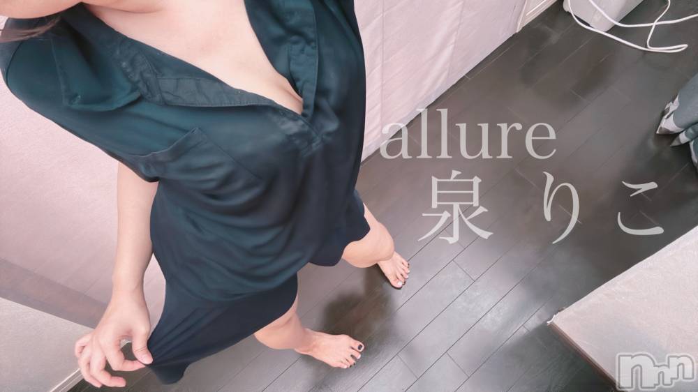 㡦ȯĥꥢ󥺥allure(塼) ꤳ424̥֥֤ʤ󥸥͡