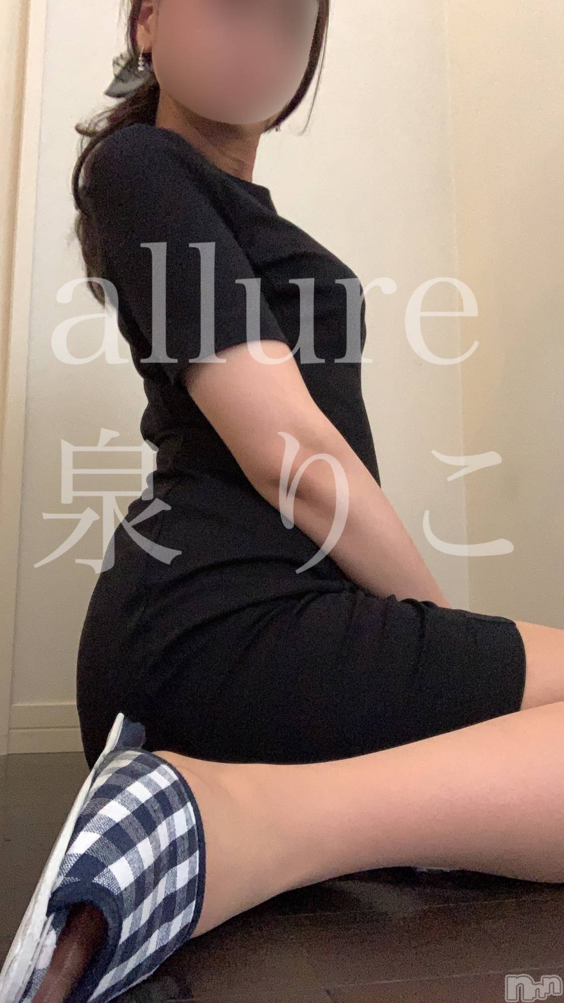 㡦ȯĥꥢ󥺥allure(塼) 2022ǯ518̥֥֤ޤꤿΡ♡