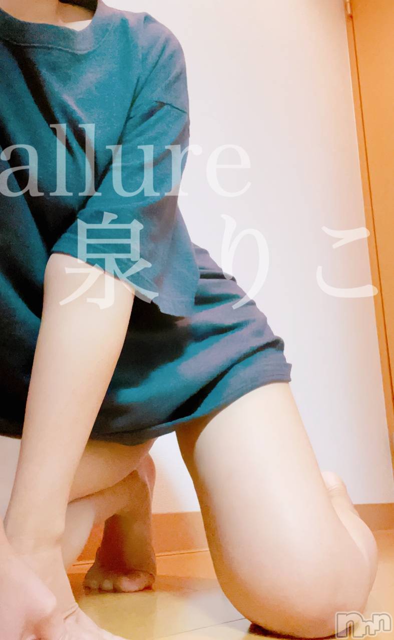 󥺥allure(塼) 2022ǯ530̥֥֥ХХ♡