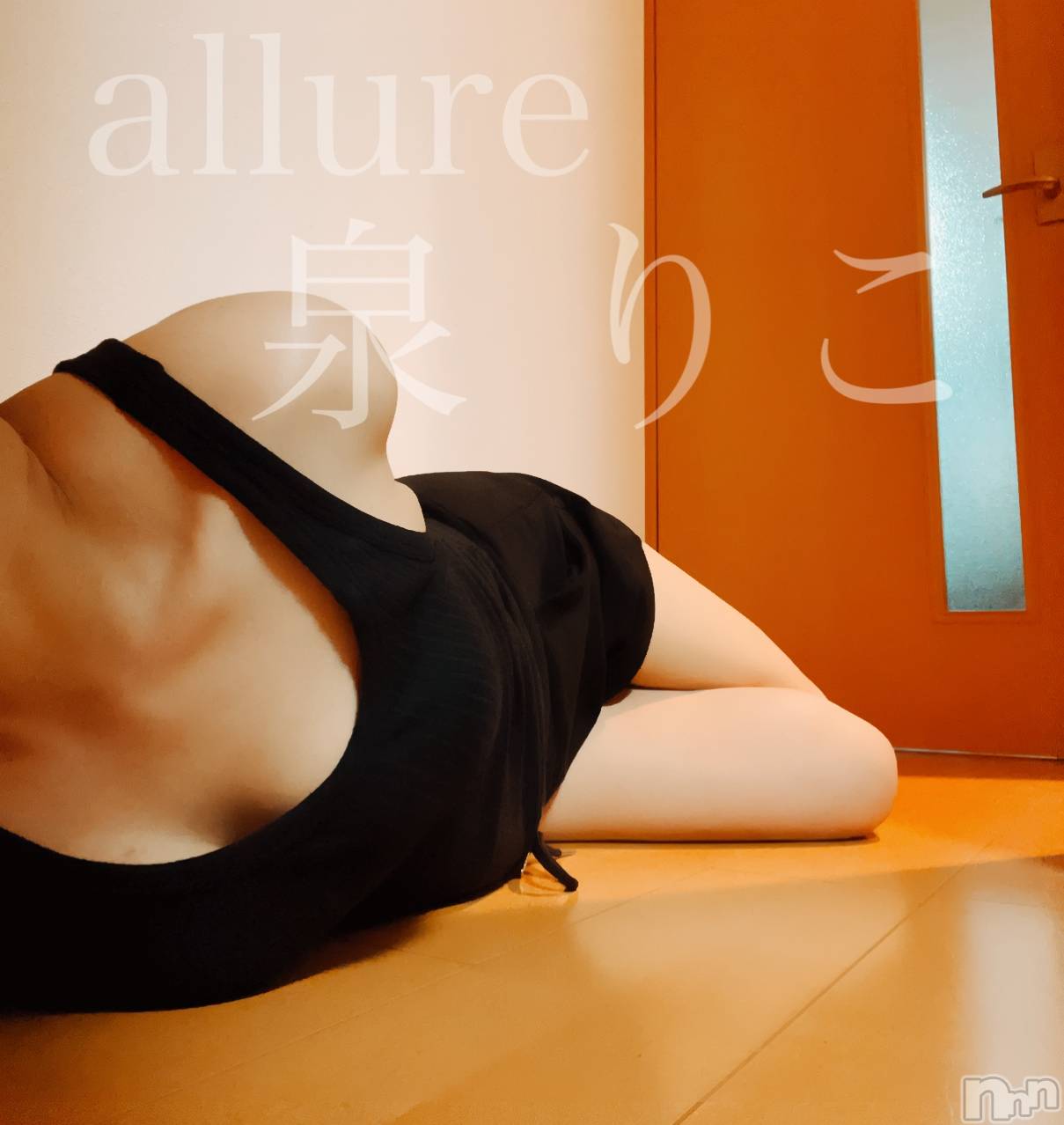 󥺥allure(塼) 2022ǯ81̥֥®β