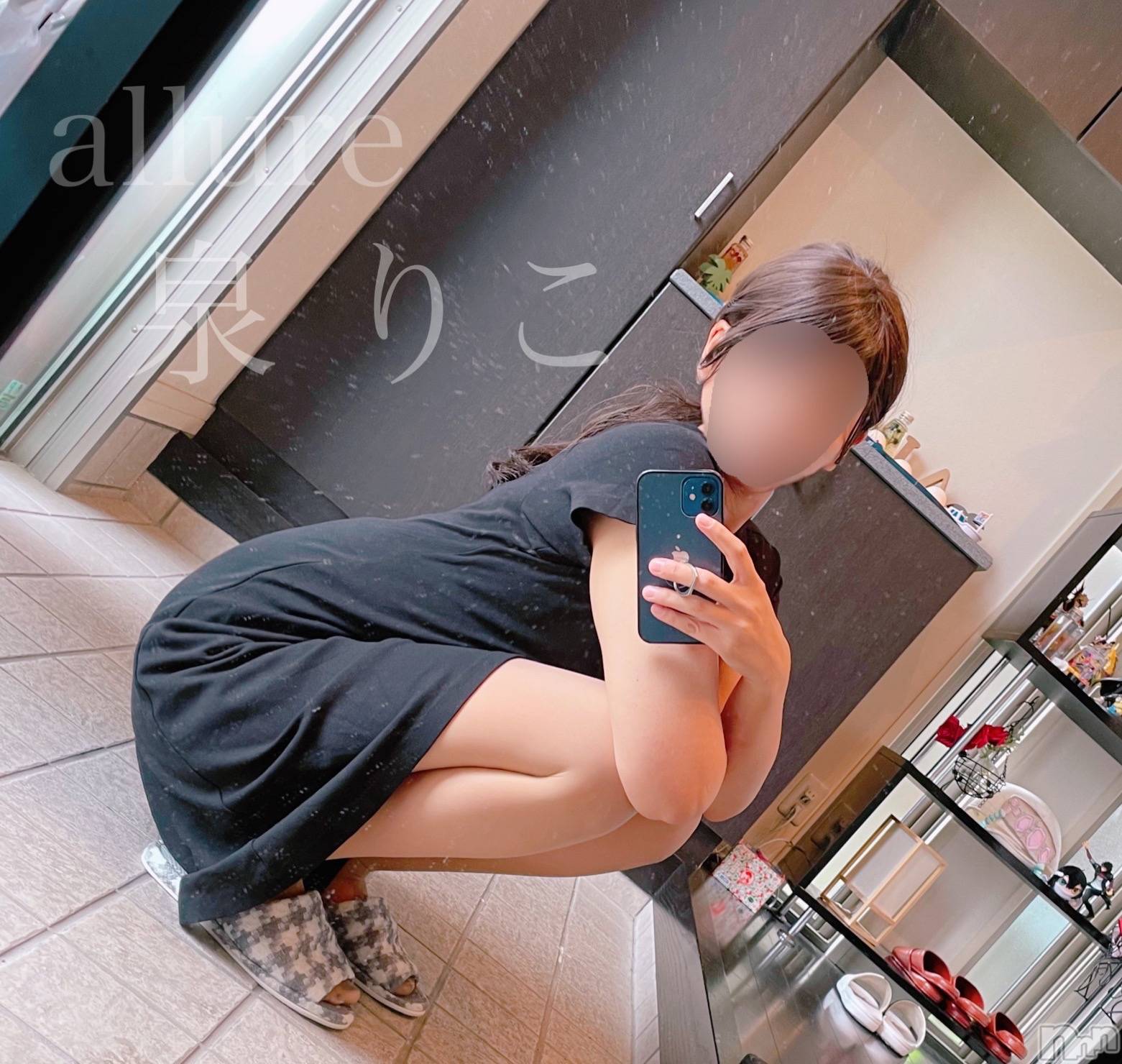 㡦ȯĥꥢ󥺥allure(塼) 2022ǯ817ֵ̥֥פ֤˥ɥɥ♡