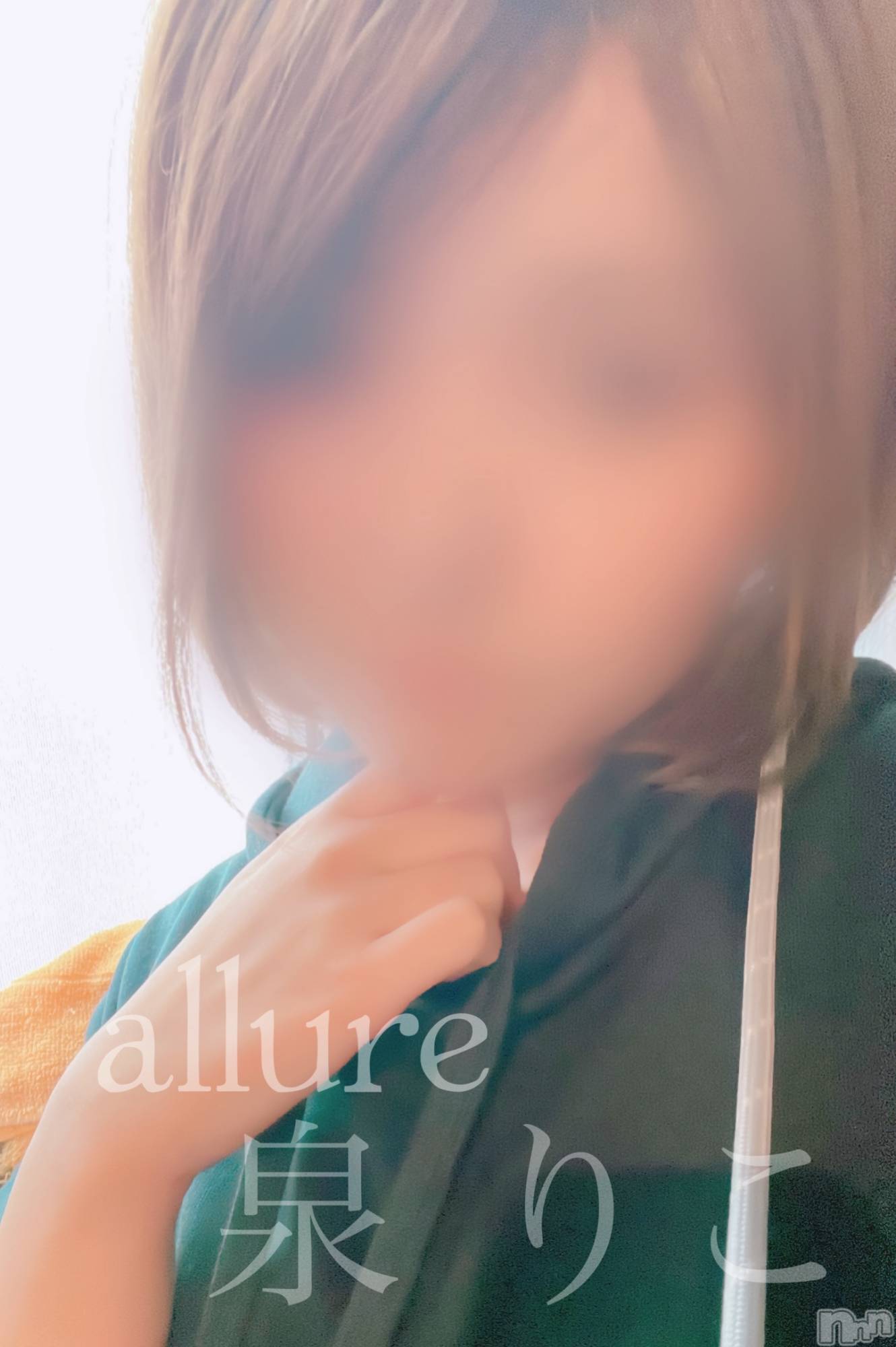 㡦ȯĥꥢ󥺥allure(塼) 2023ǯ326̥֥֤ɡ