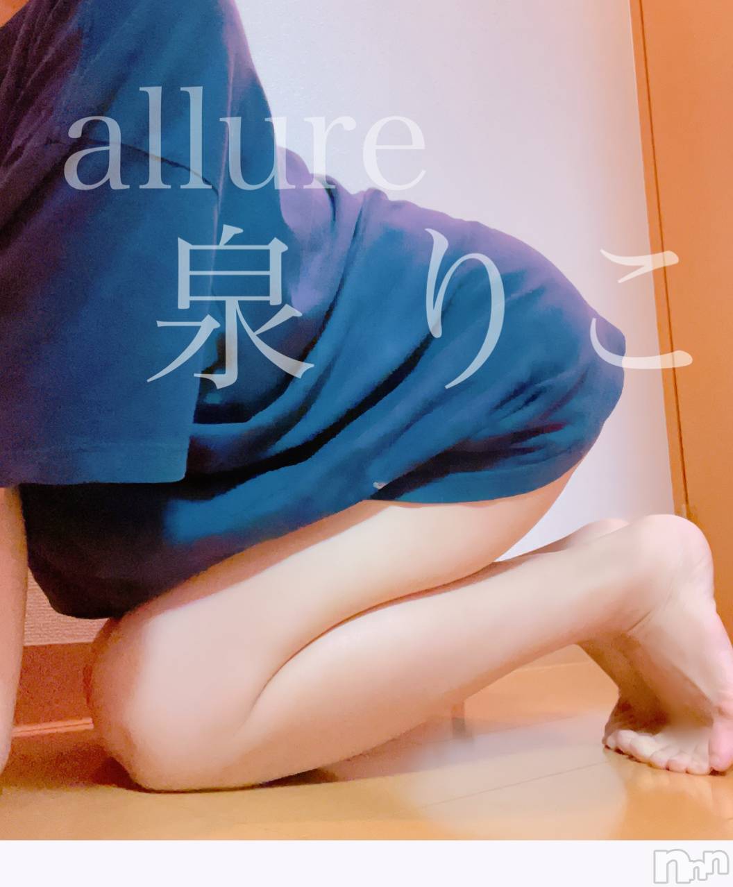 㡦ȯĥꥢ󥺥allure(塼) 2023ǯ1016̥֥֥Ƥ褦ġ