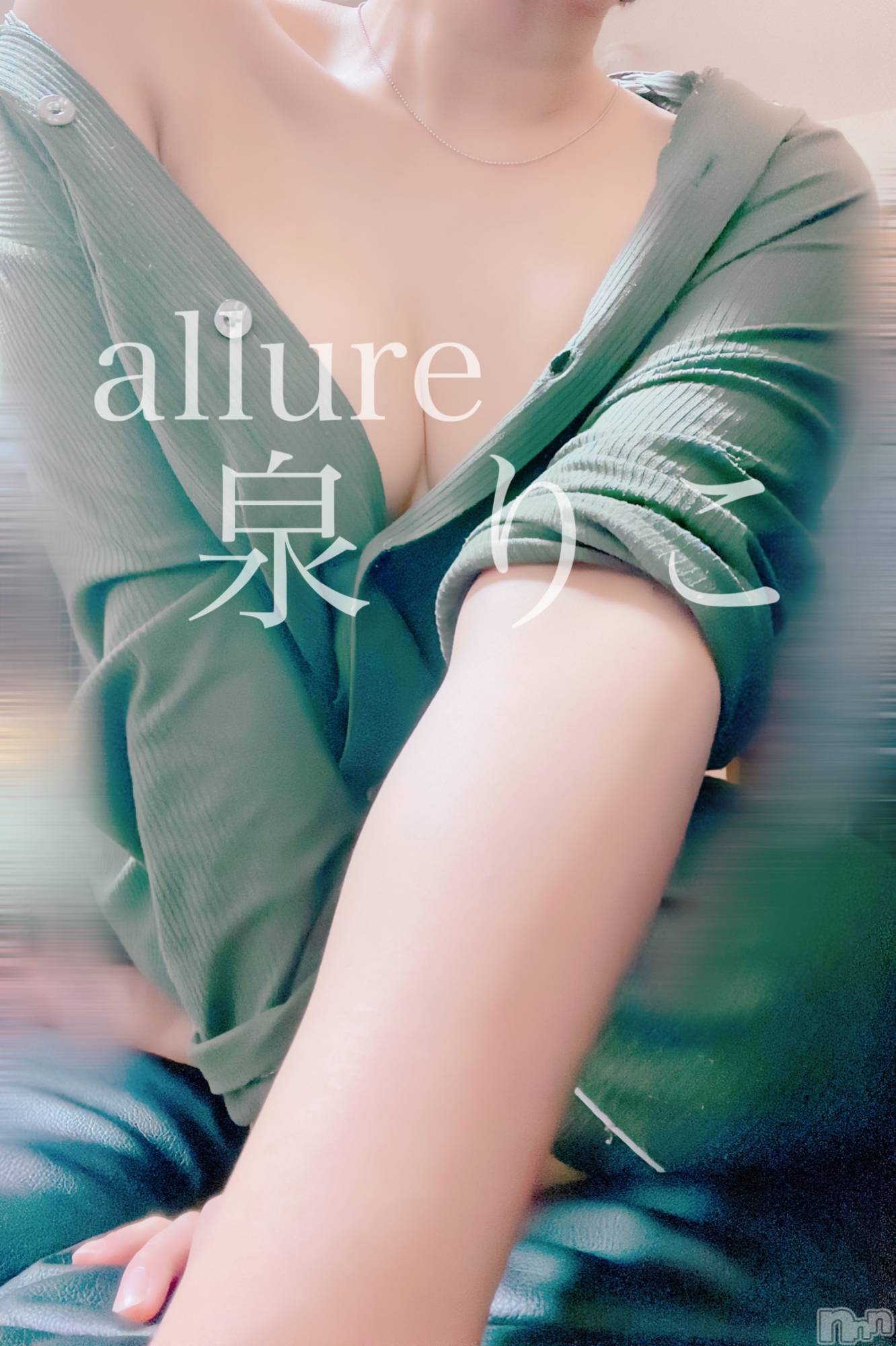 󥺥allure(塼) 2024ǯ425ֽ̥֥Ф♡