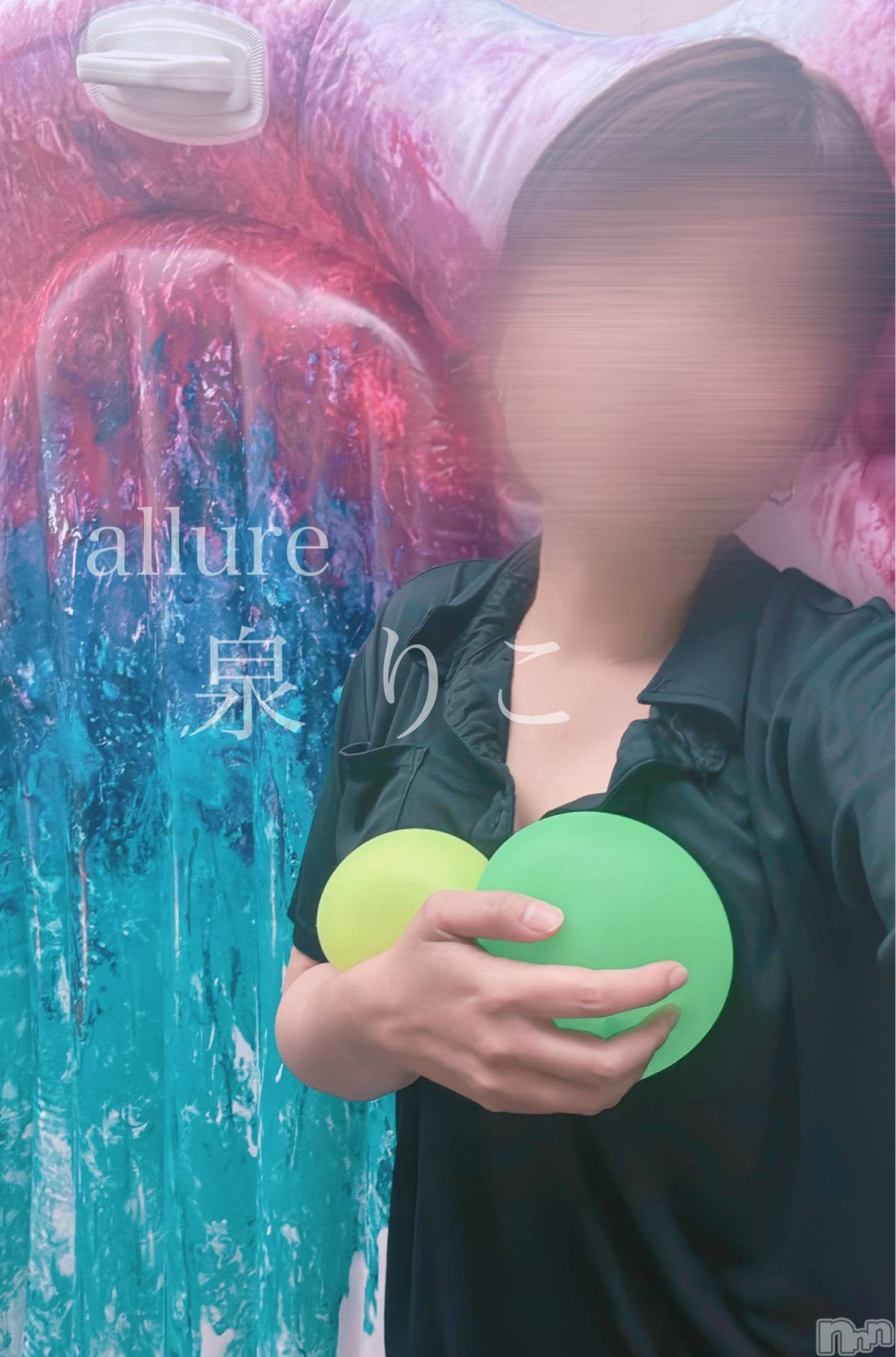 㡦ȯĥꥢ󥺥allure(塼) 2024ǯ716ֶ̥֥Ǥʡġ♡