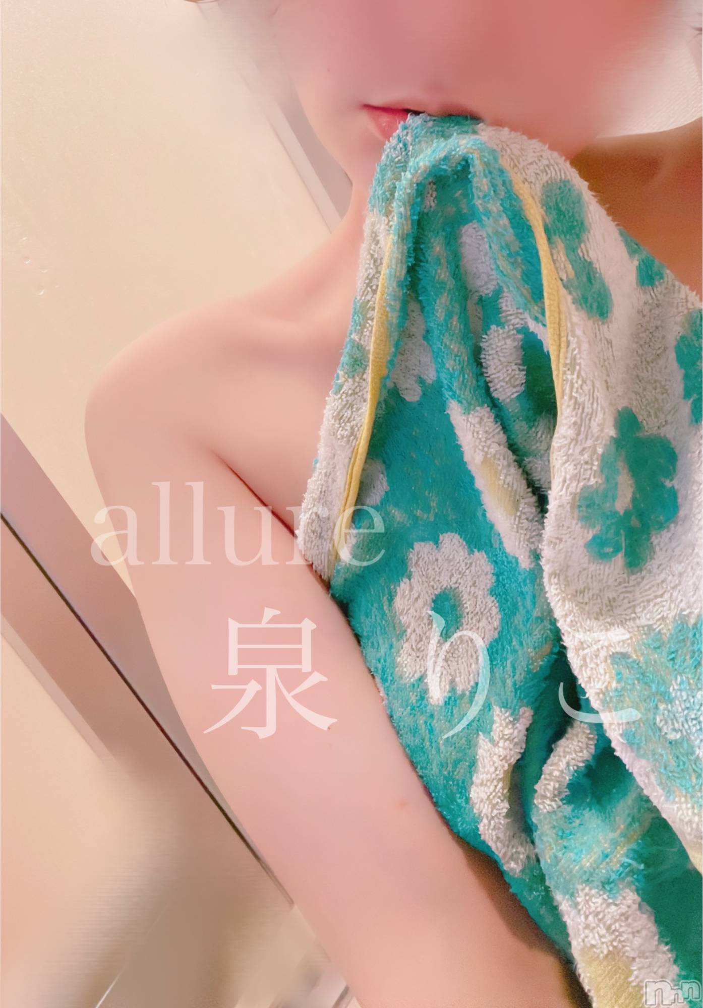 㡦ȯĥꥢ󥺥allure(塼) 2024ǯ103̥֥֤ΥԥȤȡġ