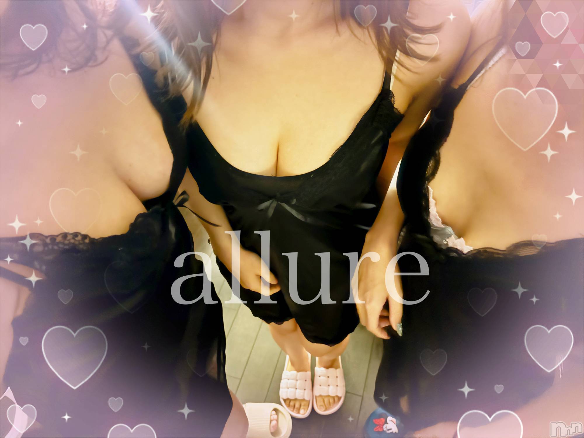 新潟メンズエステallure(アリュール)泉　りこの2026年1月21日写メブログ「最強なの？」