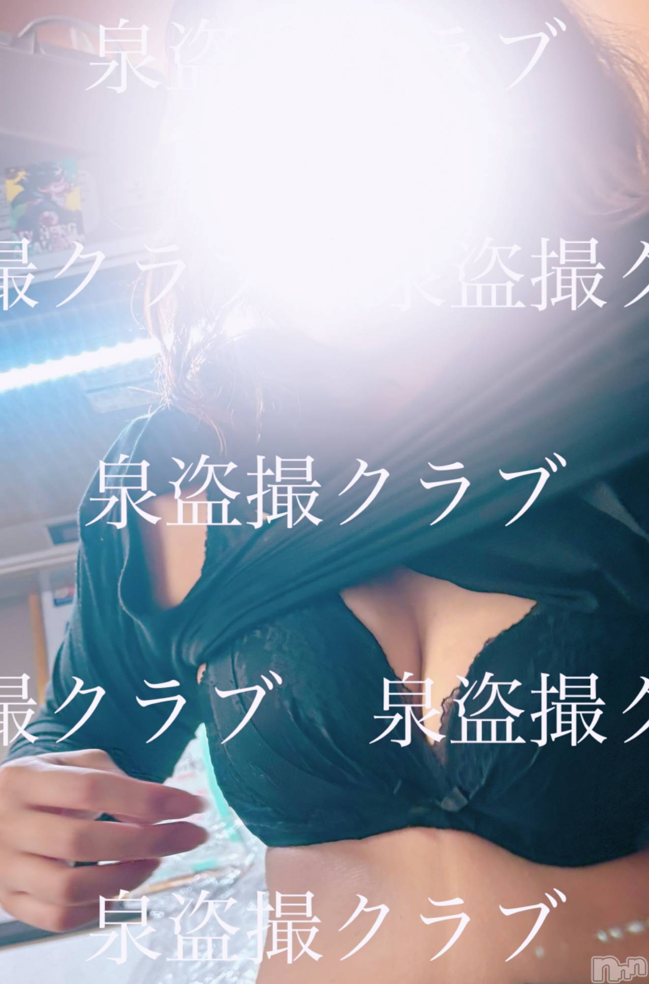 新潟メンズエステallure(アリュール)魔王　泉の2026年2月6日写メブログ「盗撮クラブ」