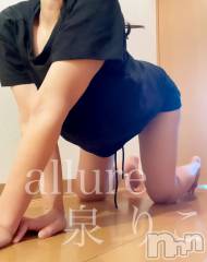 新潟メンズエステallure(アリュール) 魔王　泉の4月27日写メブログ「day 1」