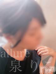新潟メンズエステallure(アリュール) 魔王　泉の10月25日写メブログ「やってるけどー？」