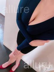 新潟メンズエステallure(アリュール) 泉　りこの5月25日写メブログ「おっ！」