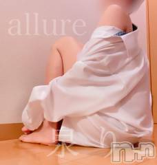 新潟メンズエステallure(アリュール) 泉　りこの11月13日写メブログ「ねえ、あたし何色…？」