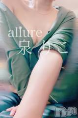 新潟メンズエステallure(アリュール) 泉　りこの4月25日写メブログ「出しちゃダメ…♡」