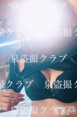 新潟メンズエステallure(アリュール) 魔王　泉の2月6日写メブログ「盗撮クラブ」