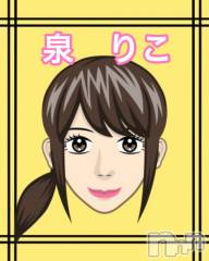 新潟メンズエステallure(アリュール) 魔王　泉の9月5日写メブログ「百戦錬磨のブラホック外し名人」