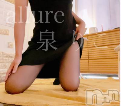 㡦ȯĥꥢ󥺥allure(塼) ꤳ525̥֥ڤˤʡ♡
