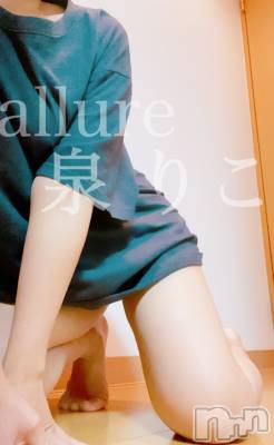 㡦ȯĥꥢ󥺥allure(塼) ꤳ530̥֥֥ХХ♡