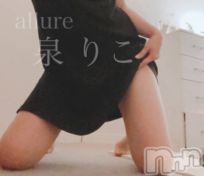 㡦ȯĥꥢ󥺥allure(塼) ꤳ917̥֥ī鴶ä♡