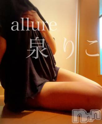 󥺥allure(塼) ꤳ1015ּ̥֥䤷ʤʡġ