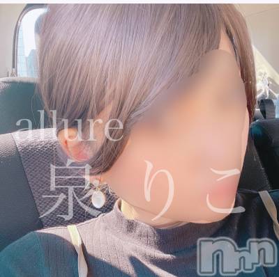 㡦ȯĥꥢ󥺥allure(塼) ꤳ1018ֹ̥֥♡