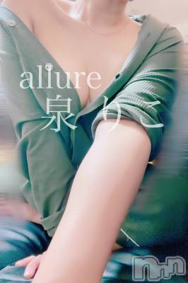 󥺥allure(塼) ꤳ425ֽ̥֥Ф♡