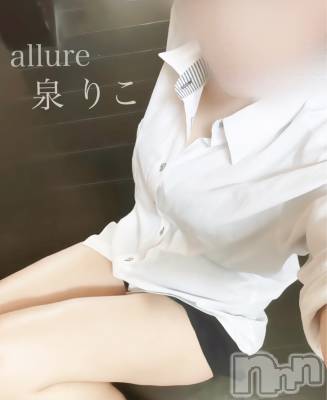 㡦ȯĥꥢ󥺥allure(塼) ꤳ521̥֥֤äѤꥼġ