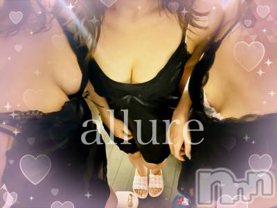 新潟メンズエステ allure(アリュール) 魔王　泉(ヒミツ)の1月21日写メブログ「最強なの？」