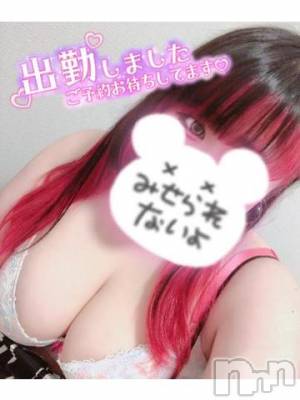 松本発ぽっちゃり ちゃんこ長野　塩尻北IC店(チャンコナガノ　シオジリキタインターチェンジテン) るい(27)の6月3日写メブログ「8日目👁」