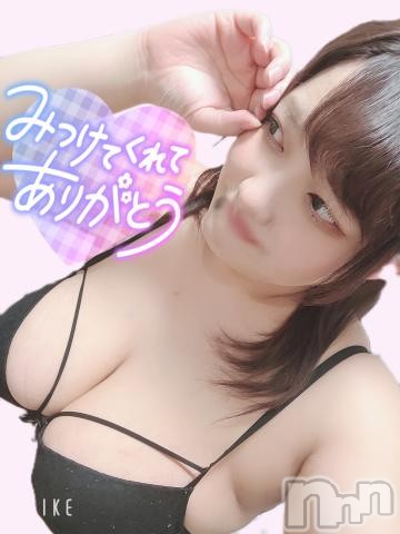 松本発ぽっちゃりちゃんこ長野　塩尻北IC店(チャンコナガノ　シオジリキタインターチェンジテン)のえる(27)の2023年5月25日写メブログ「急きょですが」