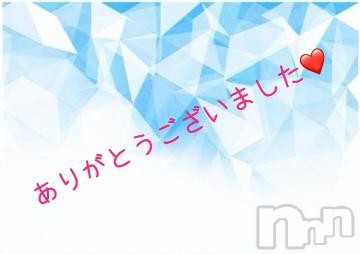 松本発ぽっちゃりちゃんこ長野　塩尻北IC店(チャンコナガノ　シオジリキタインターチェンジテン)よしみ(33)の2023年5月25日写メブログ「AtoZ 本指名さま」