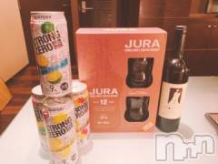 上越デリヘルRICHARD（リシャール）(リシャール) 雛瀬ゆり(23)の8月10日写メブログ「野口さんへ????」