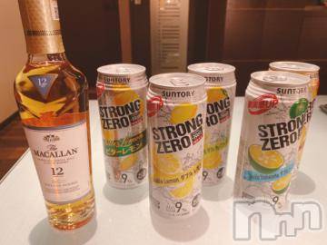 上越デリヘル RICHARD（リシャール）(リシャール) 雛瀬ゆり(23)の7月7日写メブログ「野口さん～」