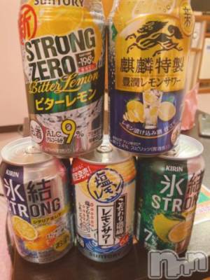 上越デリヘル RICHARD（リシャール）(リシャール) 雛瀬ゆり(23)の7月7日写メブログ「ひぃくん～」