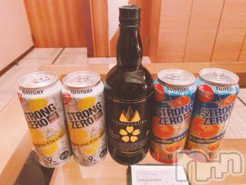 上越デリヘル RICHARD（リシャール）(リシャール) 雛瀬ゆり(23)の7月20日写メブログ「野口さんへ?( 'Θ' )?」