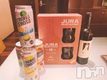 上越デリヘル RICHARD（リシャール）(リシャール) 雛瀬ゆり(23)の8月10日写メブログ「野口さんへ????」