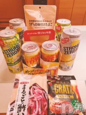 上越デリヘル RICHARD（リシャール）(リシャール) 雛瀬ゆり(23)の9月8日写メブログ「だいきち～」