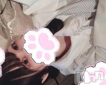 上越デリヘルRICHARD（リシャール）(リシャール) 桐谷あすか(18)の6月9日写メブログ「あなたの隣で?お礼?」