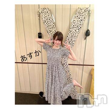 上越デリヘル RICHARD（リシャール）(リシャール) 桐谷あすか(18)の9月3日写メブログ「?本指名いつもの?」