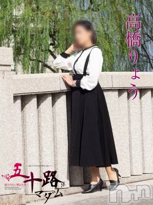 高橋りょう(55) 身長158cm、スリーサイズB82(F).W60.H83。新潟デリヘル 五十路マダム新潟店(カサブランカグループ)(イソジマダムニイガタテン)在籍。