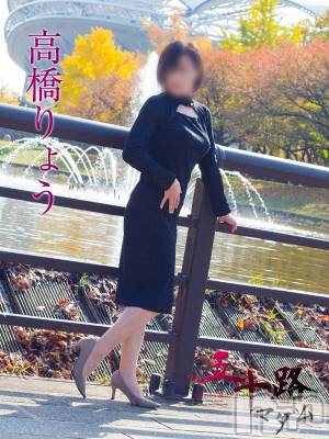 高橋りょう(52) 身長158cm、スリーサイズB82(F).W60.H83。新潟人妻デリヘル 五十路マダム新潟店(カサブランカグループ)(イソジマダムニイガタテン)在籍。