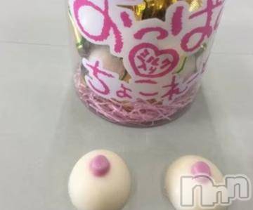 長岡人妻デリヘル不倫商事　長岡営業所(フリンショウジナガオカエイギョウショ) 日野坂　はなみ(41)の2月14日写メブログ「バレンタイン　」