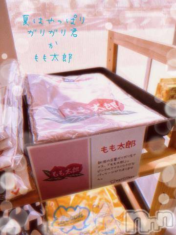 長岡人妻デリヘルBIANCA～主人の知らない私～長岡店(ビアンカナガオカテン) 日野坂　はなみ(41)の6月4日写メブログ「久々に」