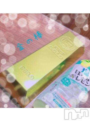 長岡人妻デリヘルBIANCA～主人の知らない私～長岡店(ビアンカナガオカテン) 日野坂　はなみ(41)の7月11日写メブログ「[お題]from:らんらんさん」