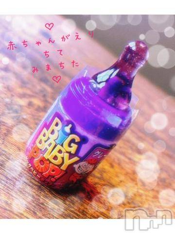 長岡人妻デリヘルBIANCA～主人の知らない私～長岡店(ビアンカナガオカテン) 日野坂　はなみ(41)の7月15日写メブログ「雨にも負けず」