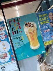 長岡人妻デリヘルBIANCA～主人の知らない私～長岡店(ビアンカナガオカテン) 日野坂　はなみ(41)の6月24日写メブログ「[お題]from:モヒカンに憧れるさん」