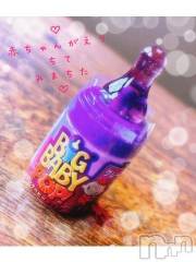 長岡デリヘルBIANCA～主人の知らない私～長岡店(ビアンカナガオカテン) 日野坂　はなみ(41)の7月15日写メブログ「雨にも負けず」