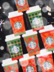 長岡デリヘルBIANCA～主人の知らない私～長岡店(ビアンカナガオカテン) 日野坂　はなみ(41)の12月3日写メブログ「念願の⁈  雪」