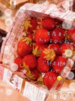 長岡デリヘル BIANCA～主人の知らない私～長岡店(ビアンカナガオカテン) 日野坂　はなみ(41)の5月15日写メブログ「昨日の御礼」