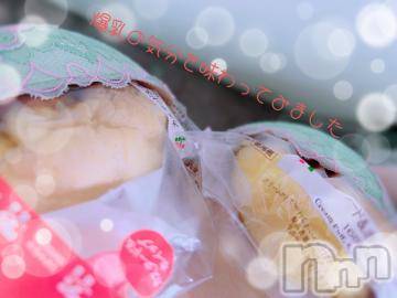 長岡デリヘル BIANCA～主人の知らない私～長岡店(ビアンカナガオカテン) 日野坂　はなみ(41)の5月25日写メブログ「スマイル」